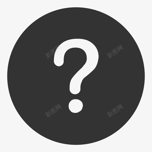 符号-状态-疑问svg_新图网 https://ixintu.com 符号-状态-疑问