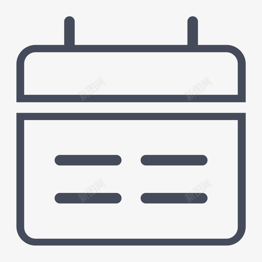 约诊日程 1svg_新图网 https://ixintu.com 约诊日程 1 约诊日程