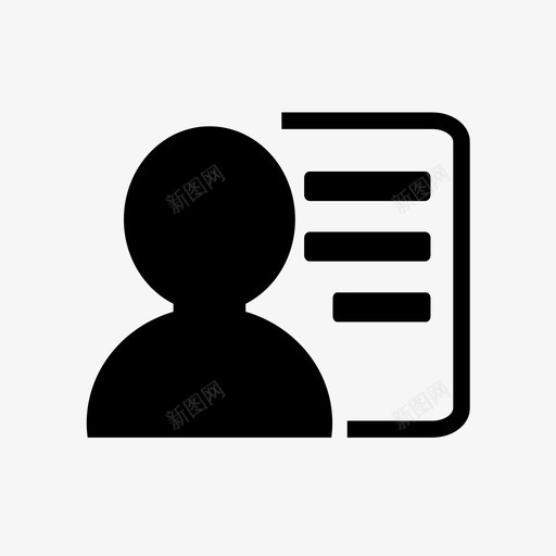 个人事务svg_新图网 https://ixintu.com 个人事务