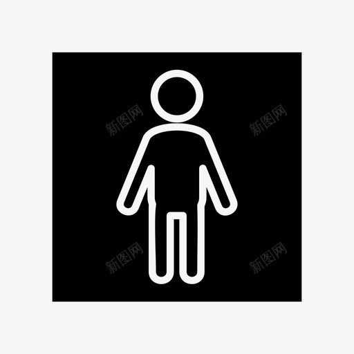 男人浴室人图标svg_新图网 https://ixintu.com 厕所 标志 洗手间 浴室 男人