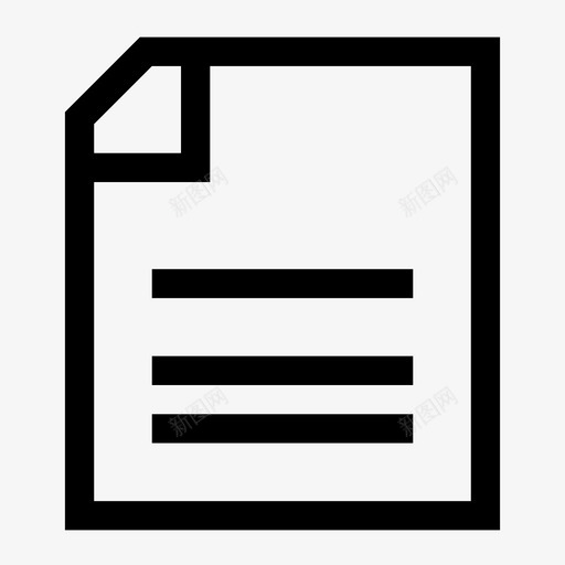 审批任务svg_新图网 https://ixintu.com 审批任务