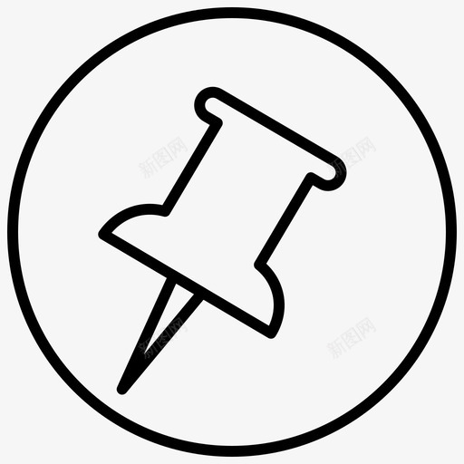 纸别针图钉文具用品线圈图标svg_新图网 https://ixintu.com 别针 图钉 文具 用品 线圈