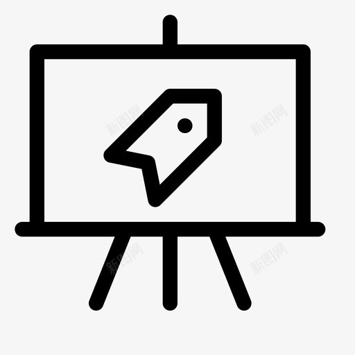 演示文稿标记类别powerpoint图标svg_新图网 https://ixintu.com powerpoint 幻灯片 演示文稿幻灯片 演示文稿标记 类别