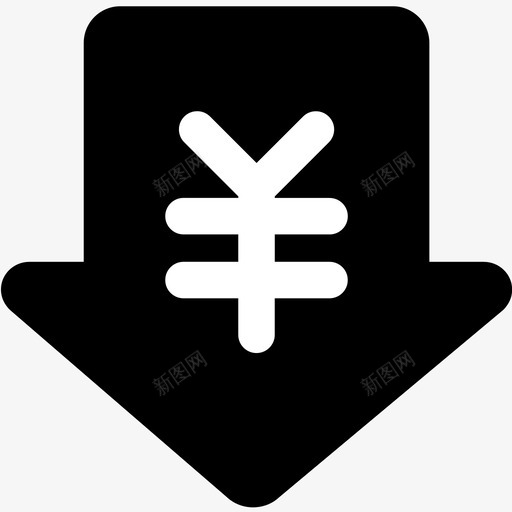 报销svg_新图网 https://ixintu.com 报销