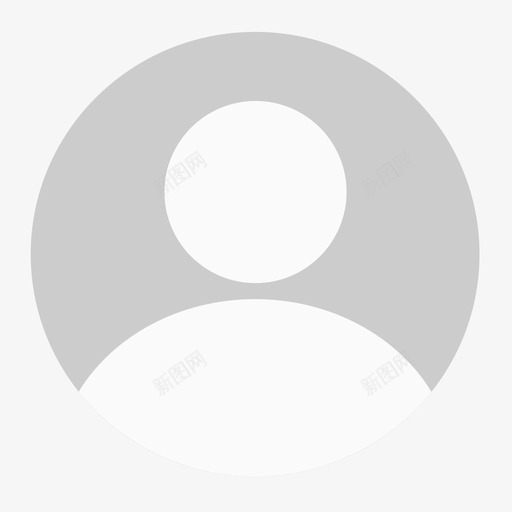 个人中心-头像svg_新图网 https://ixintu.com 个人中心-头像 填充