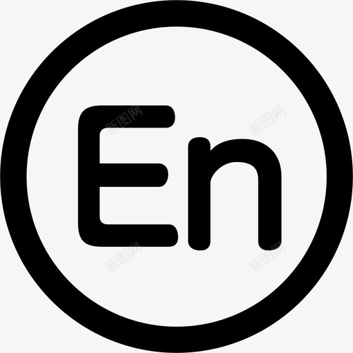 04-10.中英文切换-显示英文svg_新图网 https://ixintu.com 04-10.中英文切换-显示英文