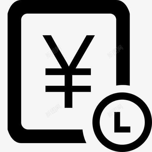 等待付款svg_新图网 https://ixintu.com 等待付款