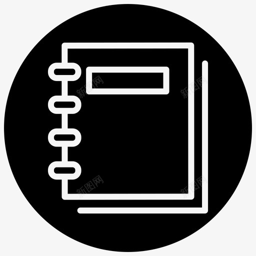 日记本书本绘图图标svg_新图网 https://ixintu.com 书本 文具用品线 日记本 画册 笔记本 绘图