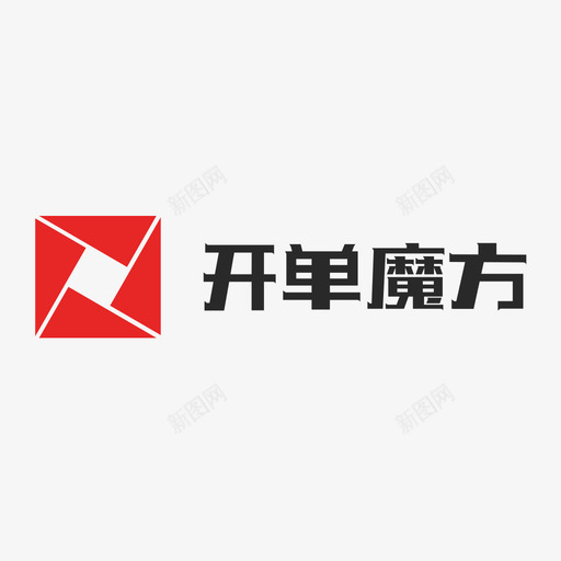 开单魔方1svg_新图网 https://ixintu.com 开单魔方1