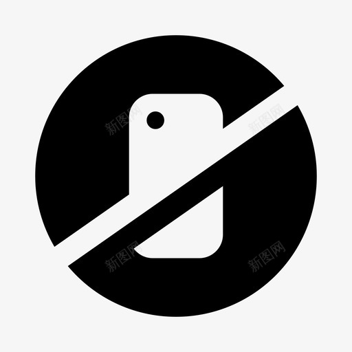 不打电话禁止不使用图标svg_新图网 https://ixintu.com 不使 不打 严禁手机 使用 固若金汤 手机 打电话 旅游 智能 禁止