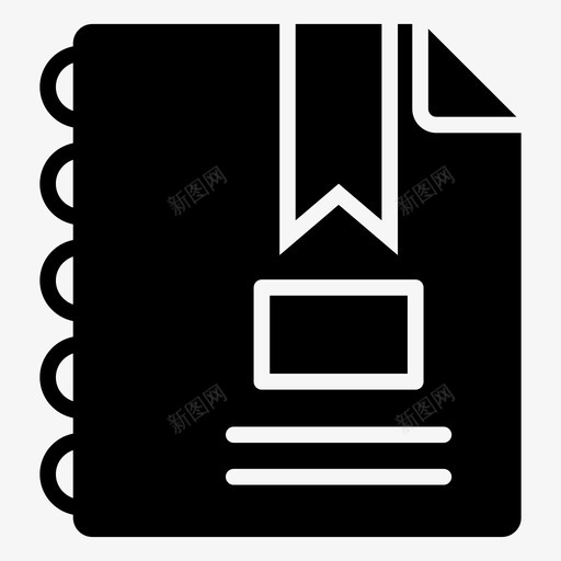 书签注释书签日记书签议程图标svg_新图网 https://ixintu.com 书签 图标 字形 日记 标记 格式 注释 活页 议程