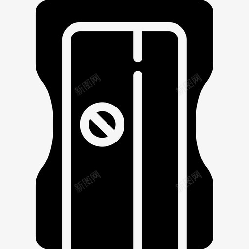 卷笔刀文具57填充图标svg_新图网 https://ixintu.com 卷笔刀 填充 文具