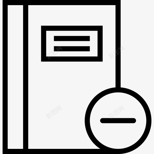 书档案文件图标svg_新图网 https://ixintu.com 书 文件 档案 移走