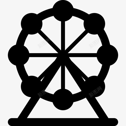 公园游乐场建筑摩天轮图标svg_新图网 https://ixintu.com 公园 地标 建筑 摩天轮 格拉 游乐场 达克