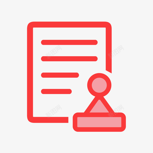 工单管理-01svg_新图网 https://ixintu.com 工单管理-01