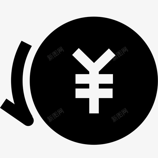 退款-超级会员svg_新图网 https://ixintu.com 退款-超级会员