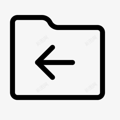 上一个文件夹后退目录图标svg_新图网 https://ixintu.com 上一个文件夹 后退 文件夹目录 目录 路径