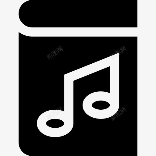 音乐书书和阅读8填充图标svg_新图网 https://ixintu.com 填充 阅读 音乐