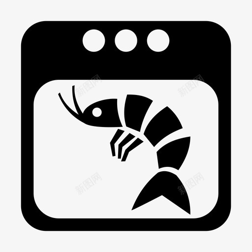 基围虾svg_新图网 https://ixintu.com 基围虾