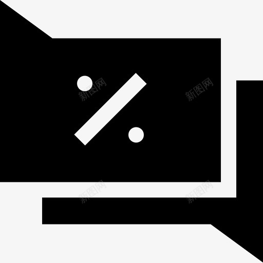 对话营销139已填充图标svg_新图网 https://ixintu.com 填充 对话 营销