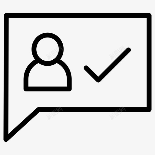 用户验证验收测试批准图标svg_新图网 https://ixintu.com devops line 批准 测试 用户 质量保证 验收 验证