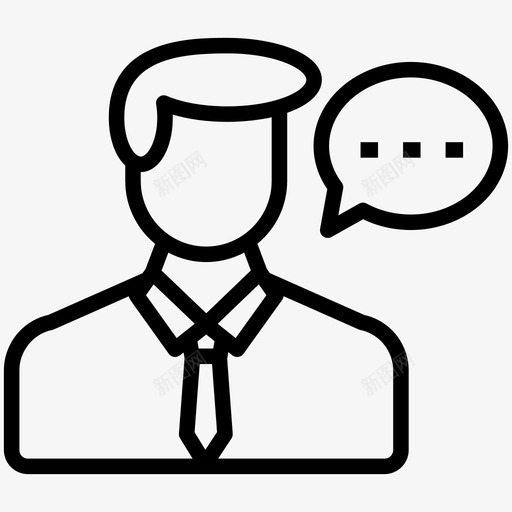 商人说话聊天交流图标svg_新图网 https://ixintu.com 交流 交谈 人力资源线向量图标集 商人说话 社交媒体 聊天