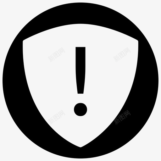 安全警报通知保护图标svg_新图网 https://ixintu.com 保护 安全警告 安全警报 安全黑填充 屏蔽 通知