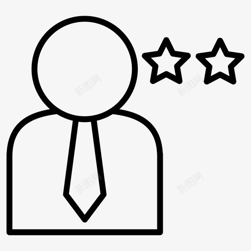 明星员工聪明帅气图标svg_新图网 https://ixintu.com 办公线 帅气 明星员工 男人 聪明