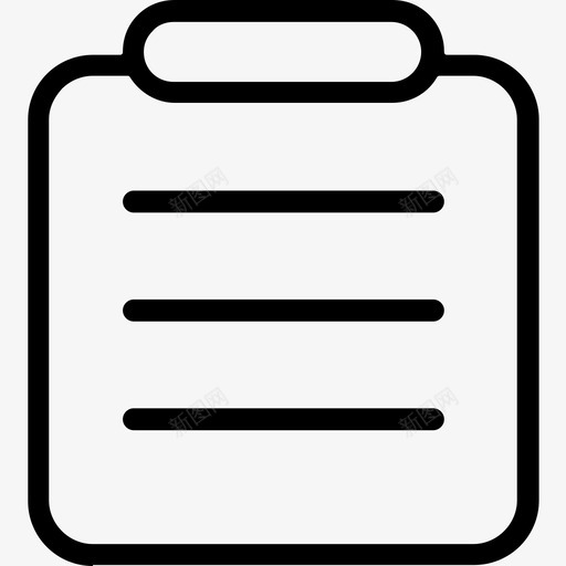 H小图标_工程工单svg_新图网 https://ixintu.com H小图标_工程工单