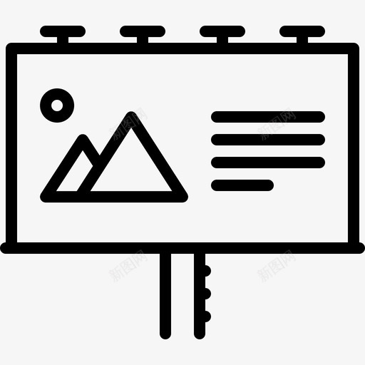 广告牌品牌5直线图标svg_新图网 https://ixintu.com 品牌5 广告牌 直线