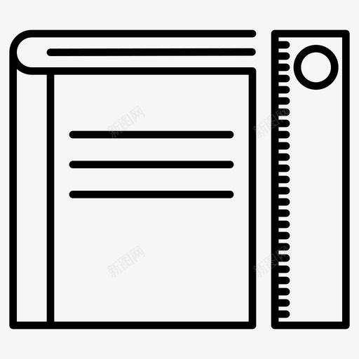 校规教具图标svg_新图网 https://ixintu.com 教具 校规