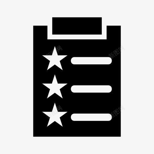 任务列表业务办公室图标svg_新图网 https://ixintu.com 业务 任务 列表 办公室 日程表