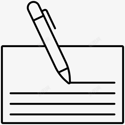 编写创建记录图标svg_新图网 https://ixintu.com 2019 创建 图标 文件 编写 编辑 记录 金融 银行