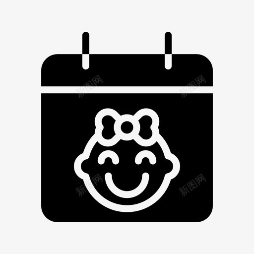 日历宝贝孩子图标svg_新图网 https://ixintu.com 孩子 宝贝 日历 日期