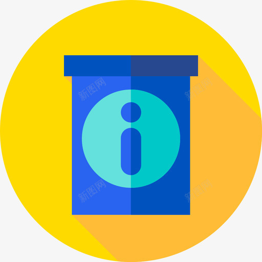 信息12号购物中心公寓图标svg_新图网 https://ixintu.com 12号 信息 公寓 购物中心