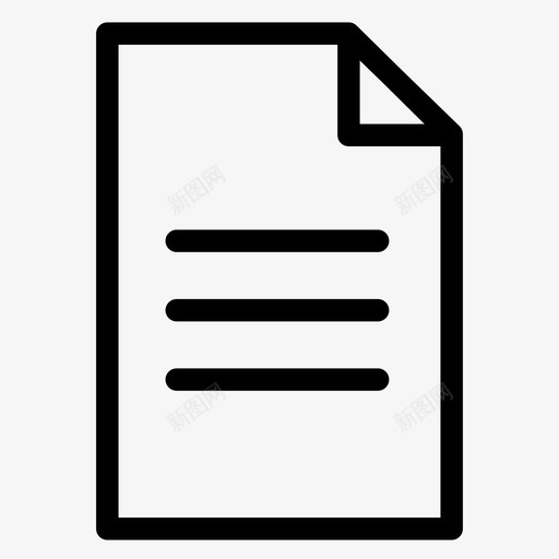 数据文件信件图标svg_新图网 https://ixintu.com 业务 业务精 信件 数据 文件 消息 精简 纸张