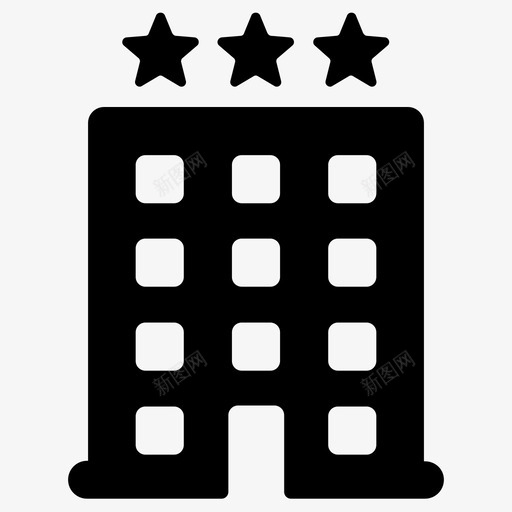 酒店旅馆旅游图标svg_新图网 https://ixintu.com 度假 旅游 旅馆 酒店