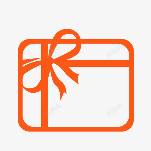礼品-统一大小svg_新图网 https://ixintu.com 礼品-统一大小