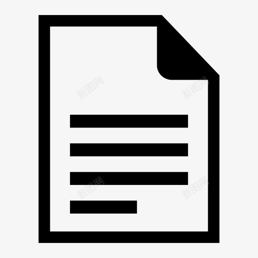 文件应用程序计算机图标svg_新图网 https://ixintu.com 办公室 应用程序 数据 文件 计算机