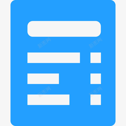 审批模版列表svg_新图网 https://ixintu.com 审批模版列表