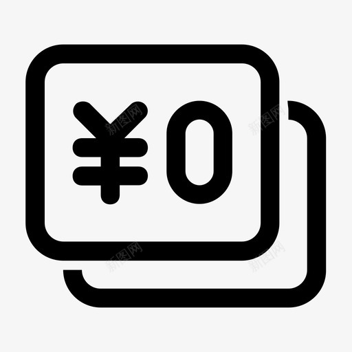 零首付svg_新图网 https://ixintu.com 零首付