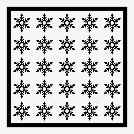 图案画笔几何图案图标svg_新图网 https://ixintu.com 几何图案 图案 瓷砖 画笔 雪花