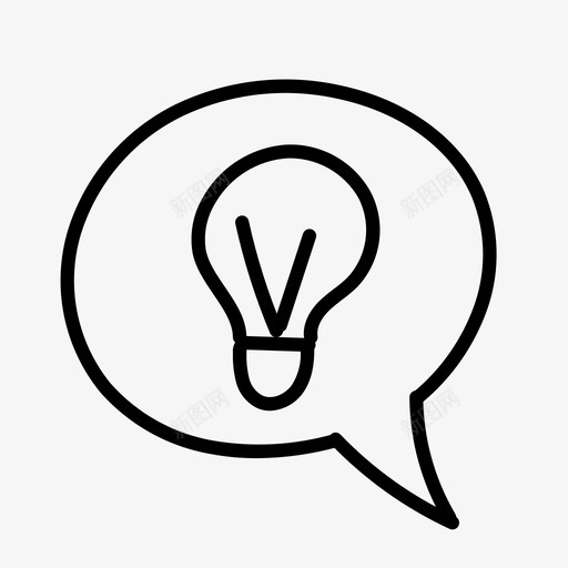 语音泡泡灯泡想法图标svg_新图网 https://ixintu.com 信息 想法 手绘 泡泡 灯光 灯泡 语音