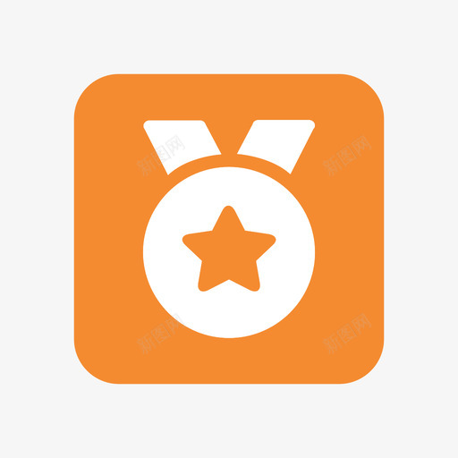 经验值svg_新图网 https://ixintu.com 经验值