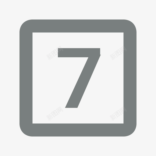 icons8-7svg_新图网 https://ixintu.com icons8-7