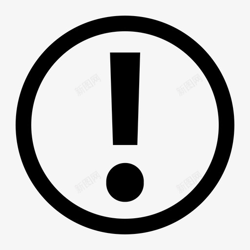 提示-01svg_新图网 https://ixintu.com 提示-01 扁平 线性