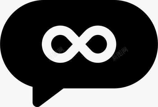 短信无止境评论对话图标svg_新图网 https://ixintu.com 信息充盈 对话 无限 永恒 畅谈 短信无止境 评论
