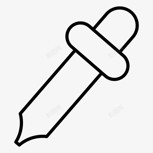 滴管滴耳器图标svg_新图网 https://ixintu.com 医疗 平面设计 拾取器 滴管 滴耳器 设计