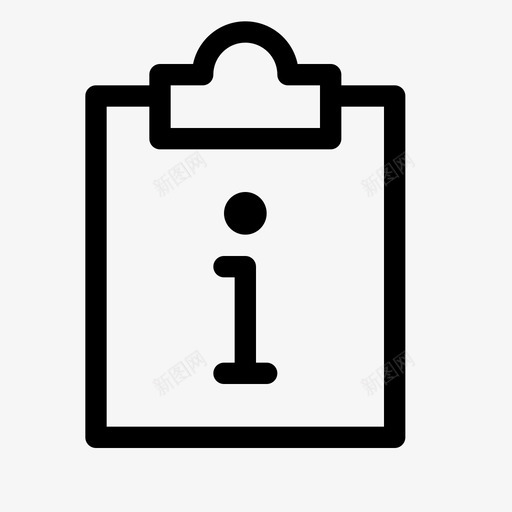 任务信息剪贴板描述图标svg_新图网 https://ixintu.com 任务 信息 剪贴板 描述