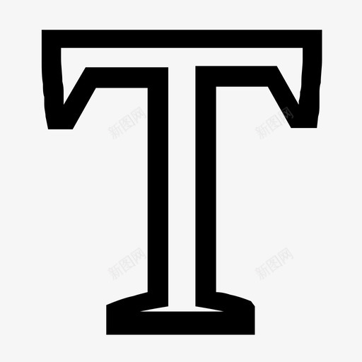 文字-20svg_新图网 https://ixintu.com 文字-20